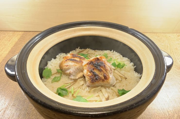 たいめし